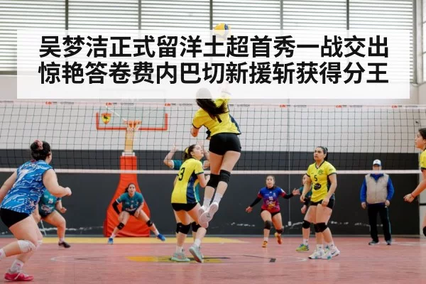 female volleyball player spike