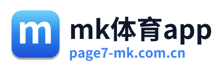 mk体育app Logo